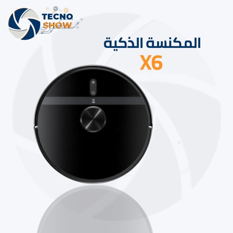 المكنسة الذكية X6